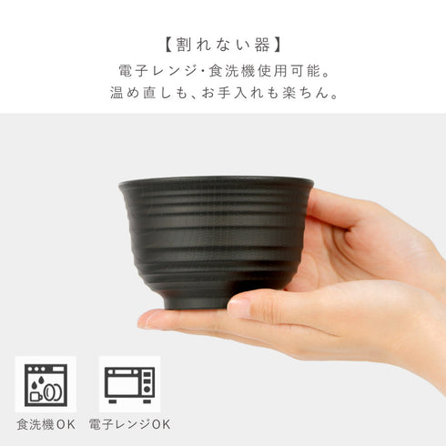 レンジ千段欅杢目汁椀 ナチュール .|s4